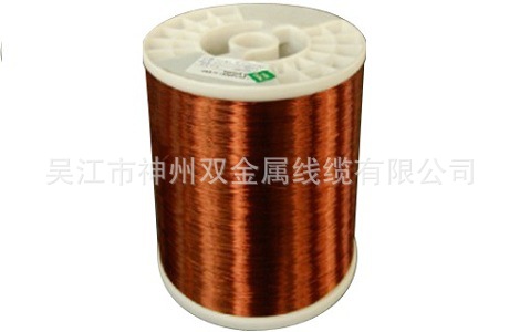 铜包铝漆包线的性能优点有哪些?