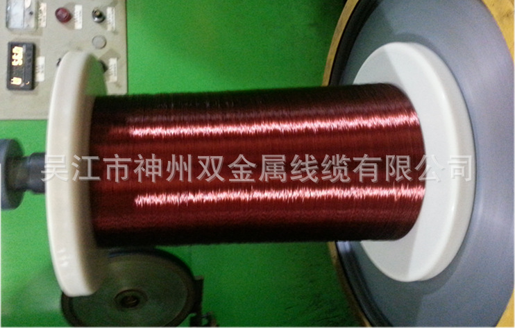 绝缘铜包铝线的特性及应用领域